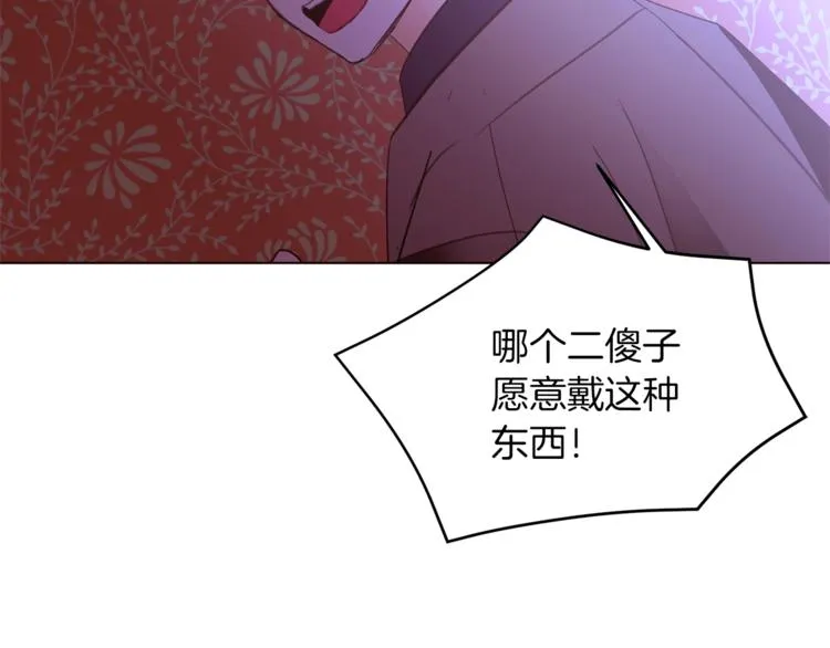 第243页