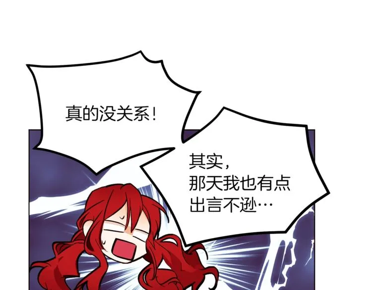第264页