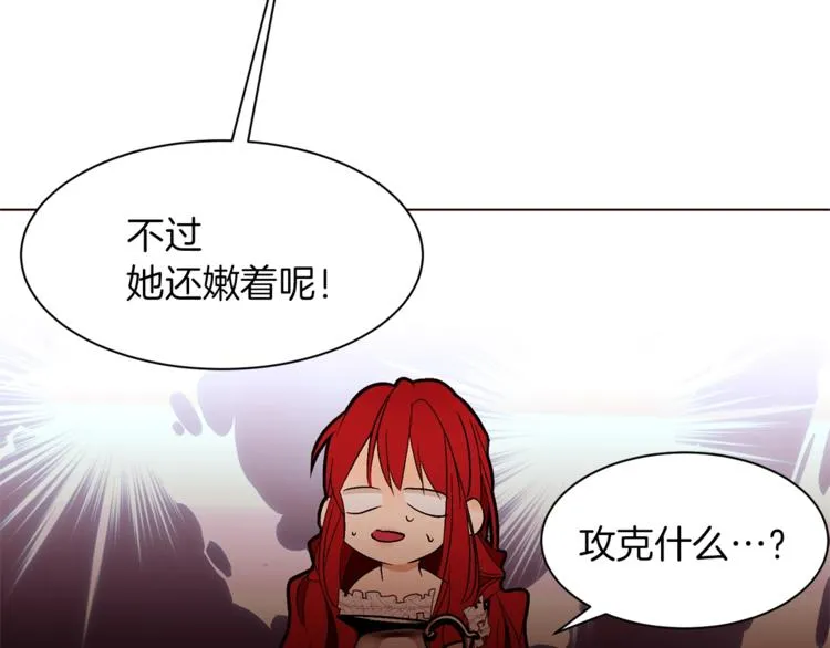 第285页