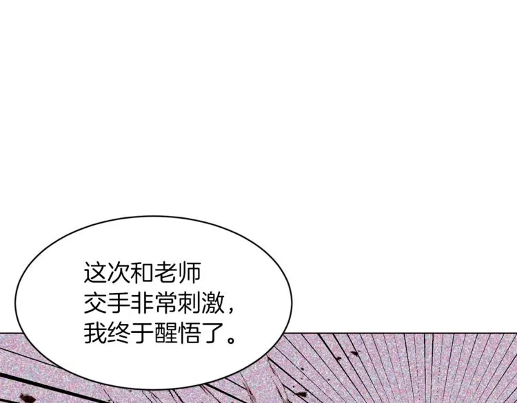第297页