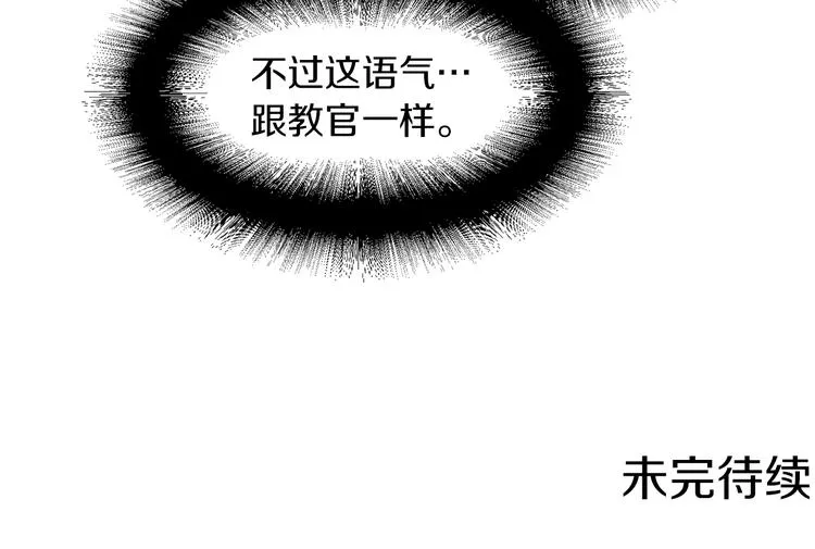 第450页