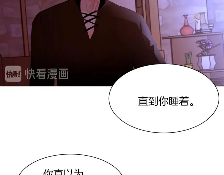 第198页