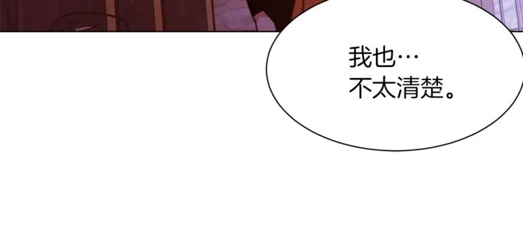 第381页