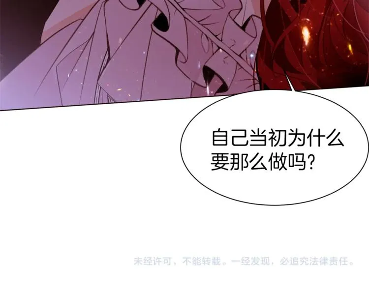 第408页