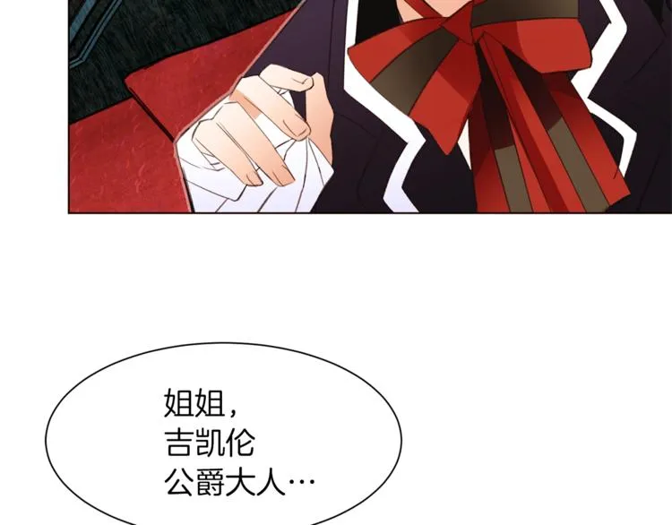 第393页