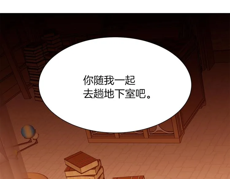 第468页