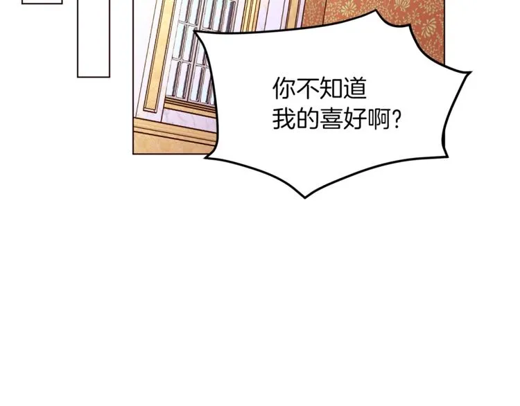 第372页