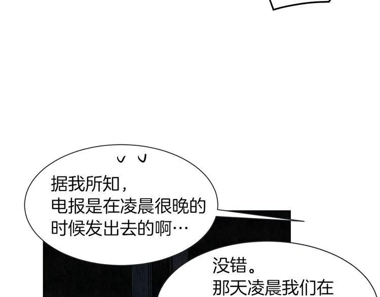 第264页