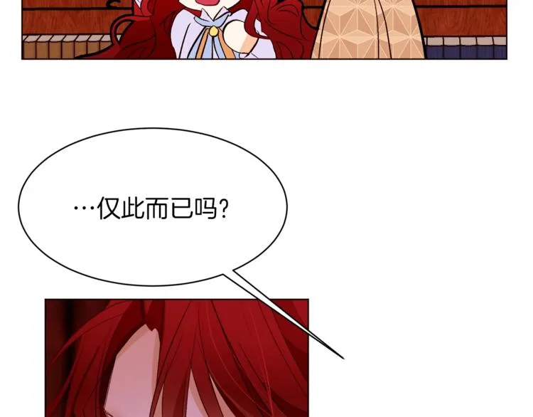 第297页