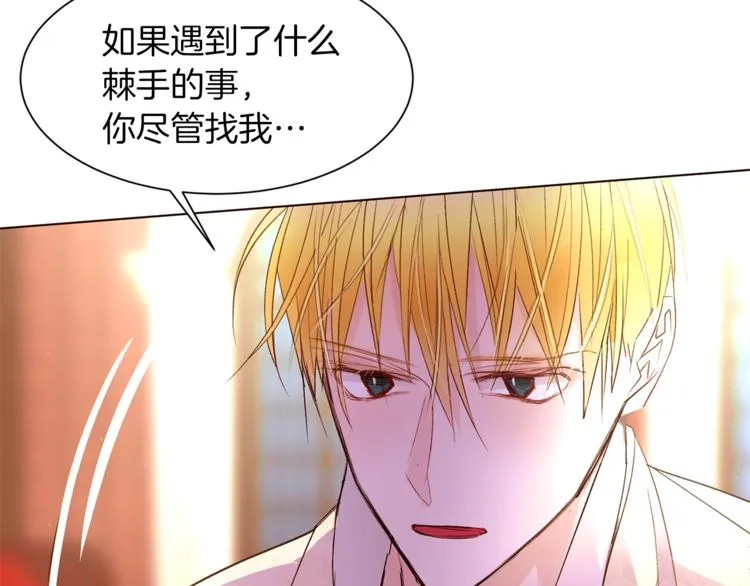 第285页