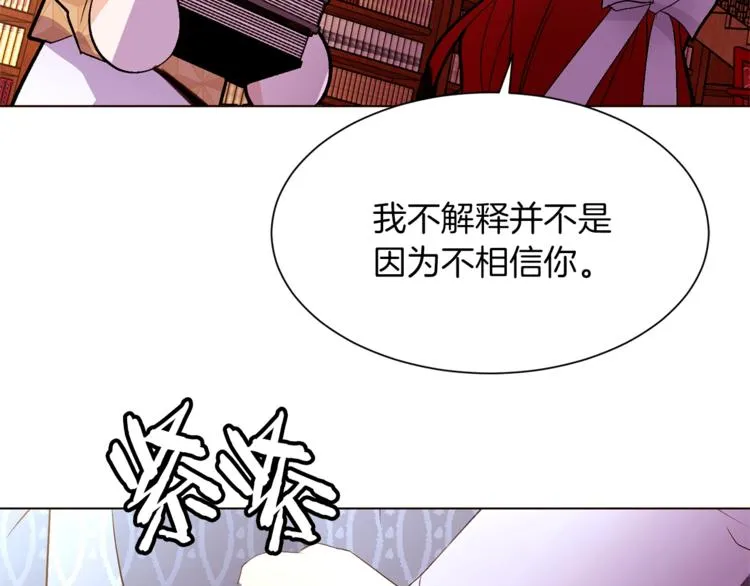 第321页