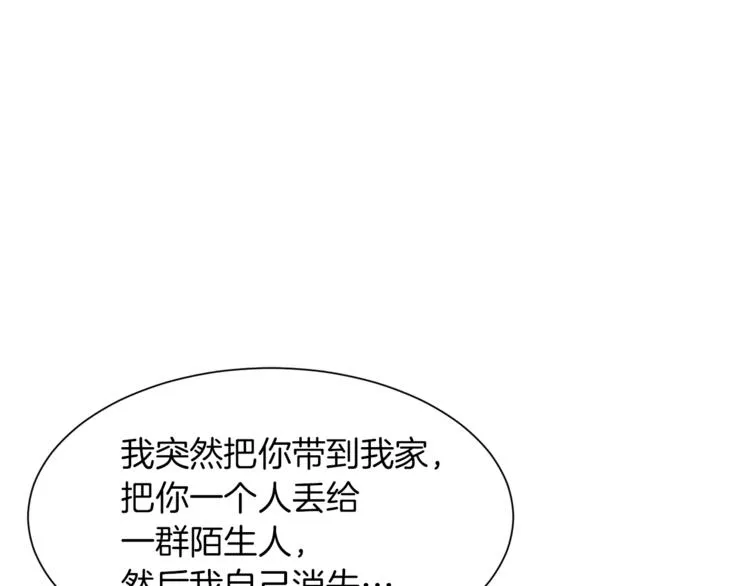 第252页