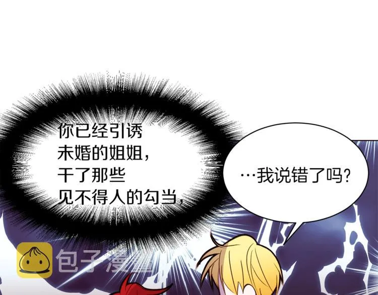 第348页