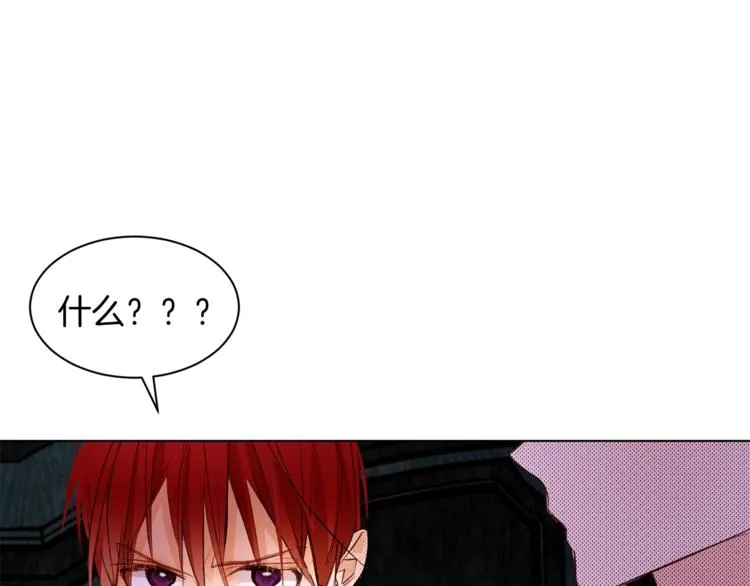 第258页