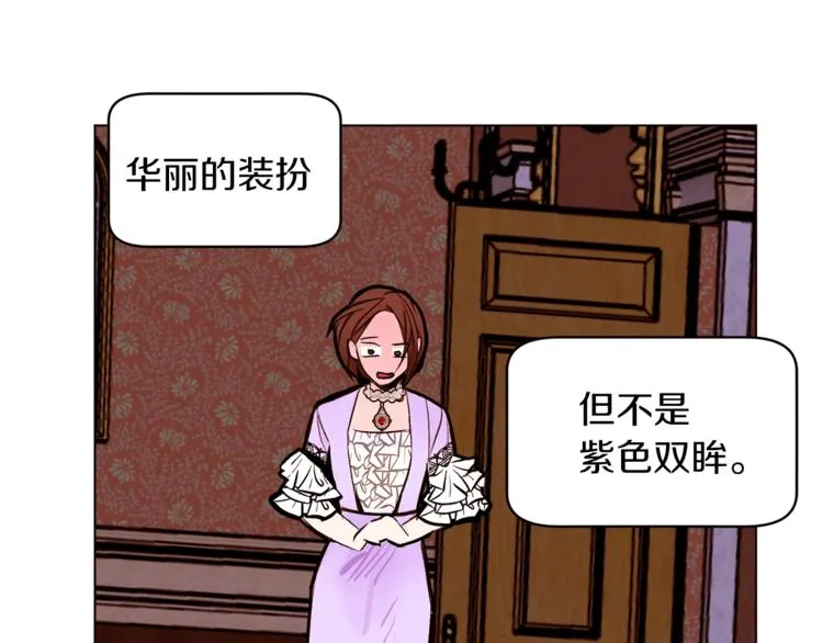 第387页