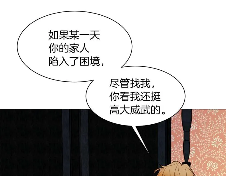 第228页