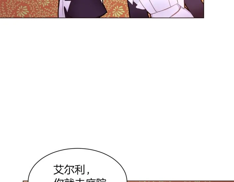 第345页