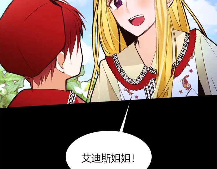 第240页