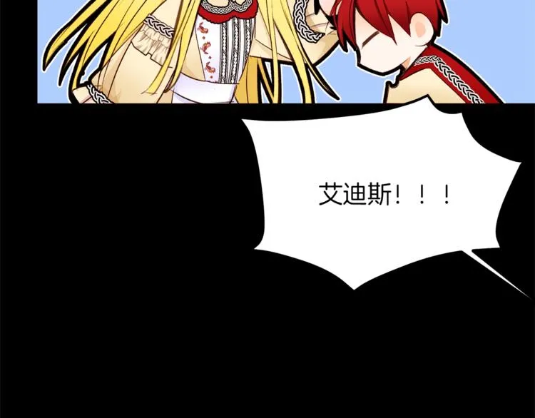 第252页