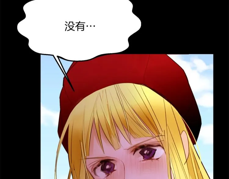 第270页
