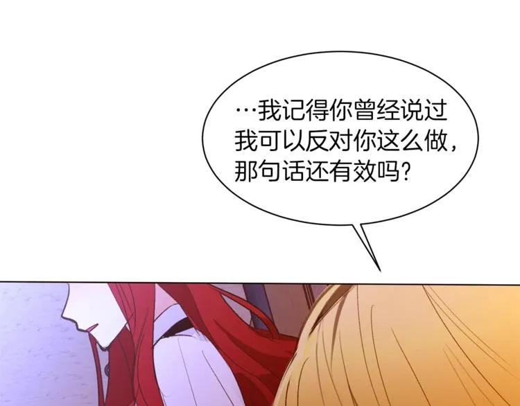 第279页