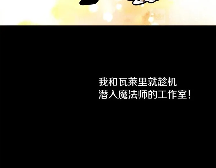第219页