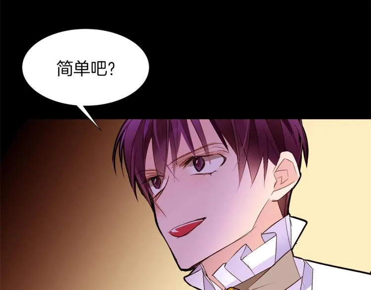 第222页