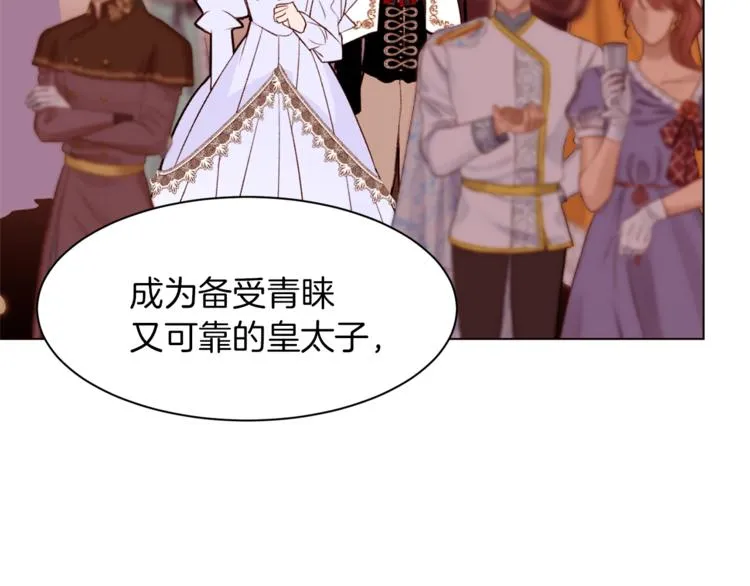 第312页