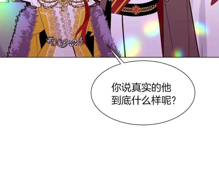 第291页