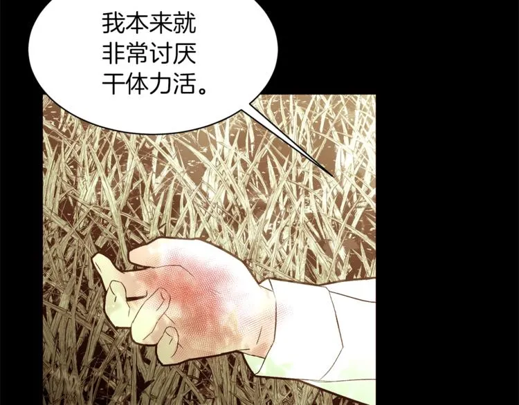 第357页