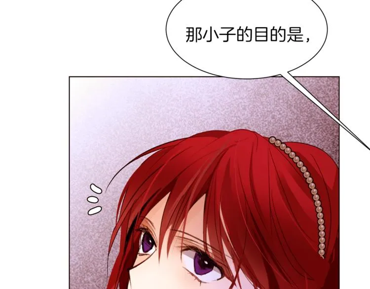第300页