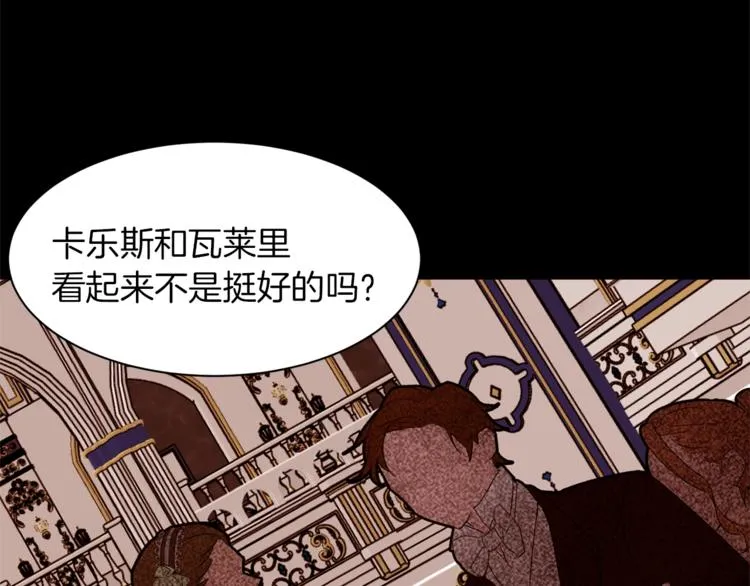 第234页