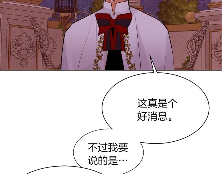 第369页