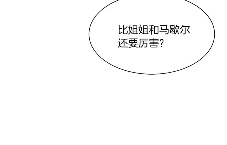 第372页
