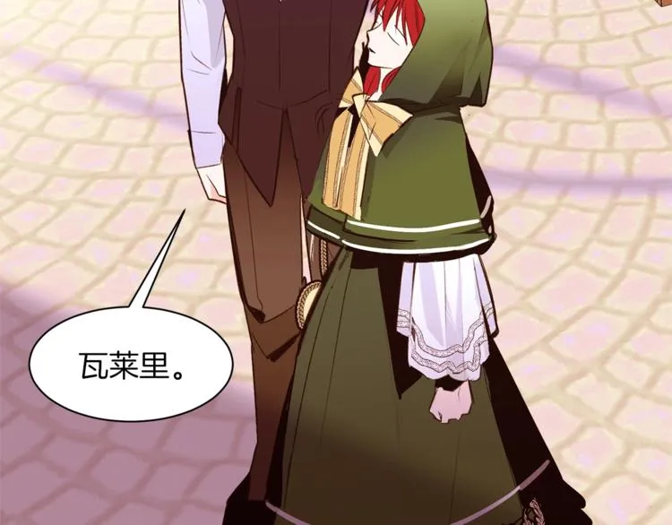第228页