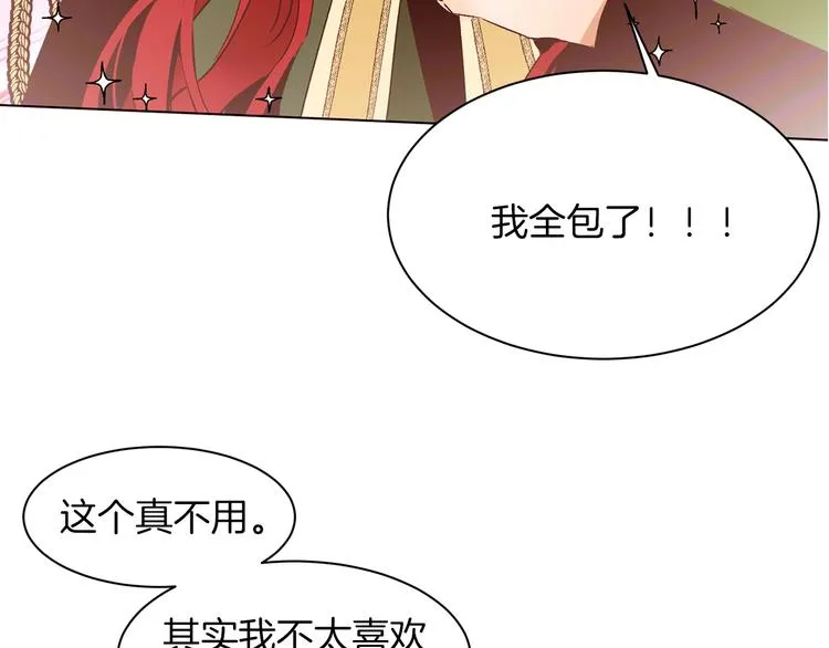 第264页