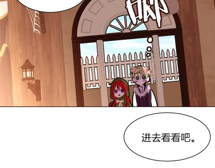 第384页