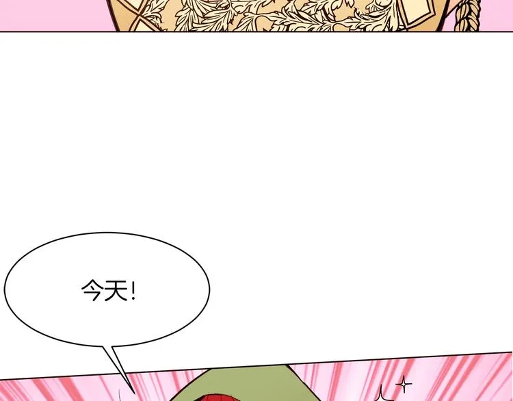 第258页
