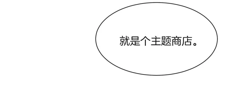 第369页