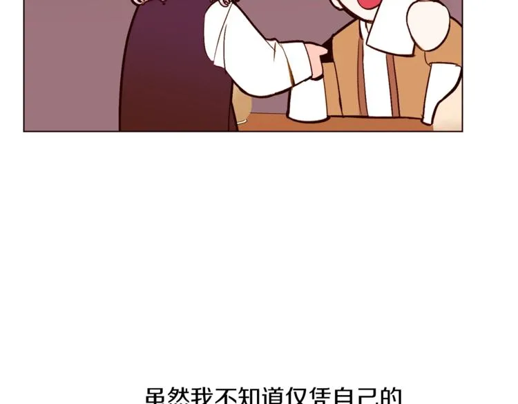 第348页