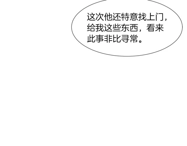 第342页