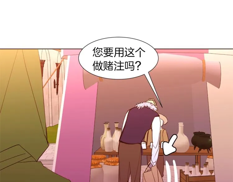 第306页