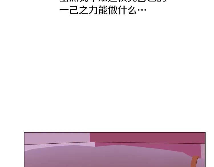 第351页