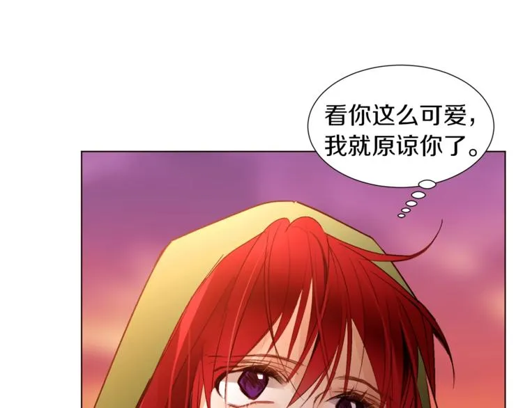 第297页