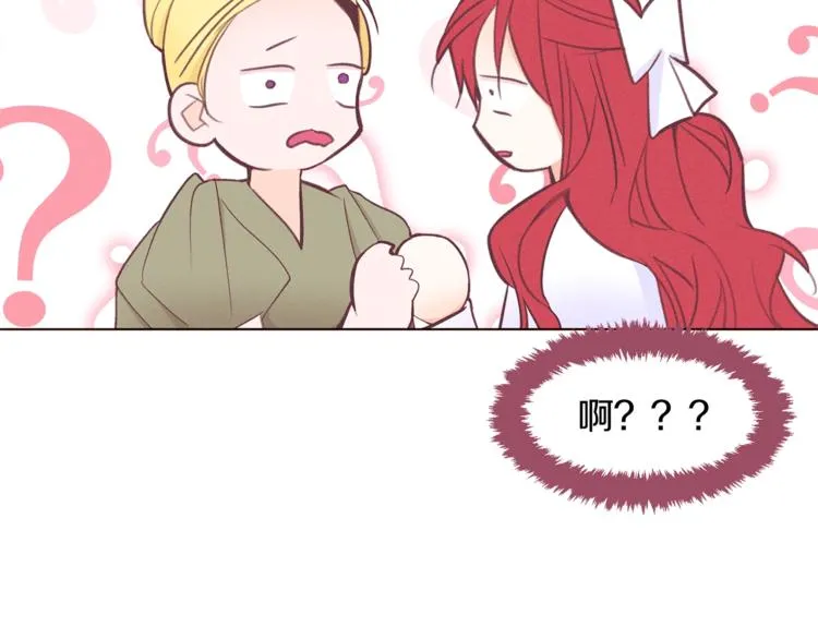 第330页