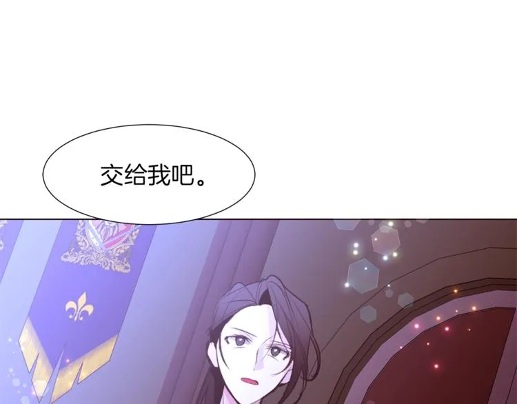 第486页