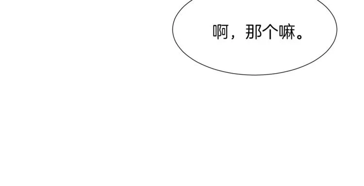 第252页
