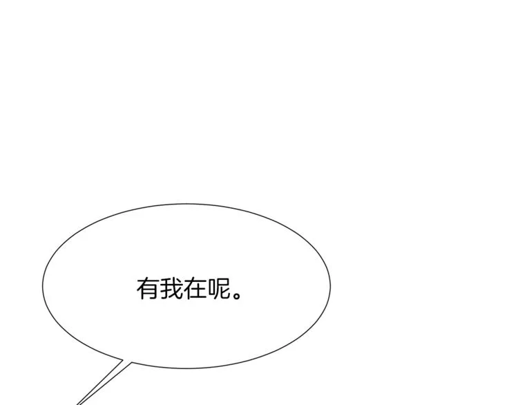 第273页