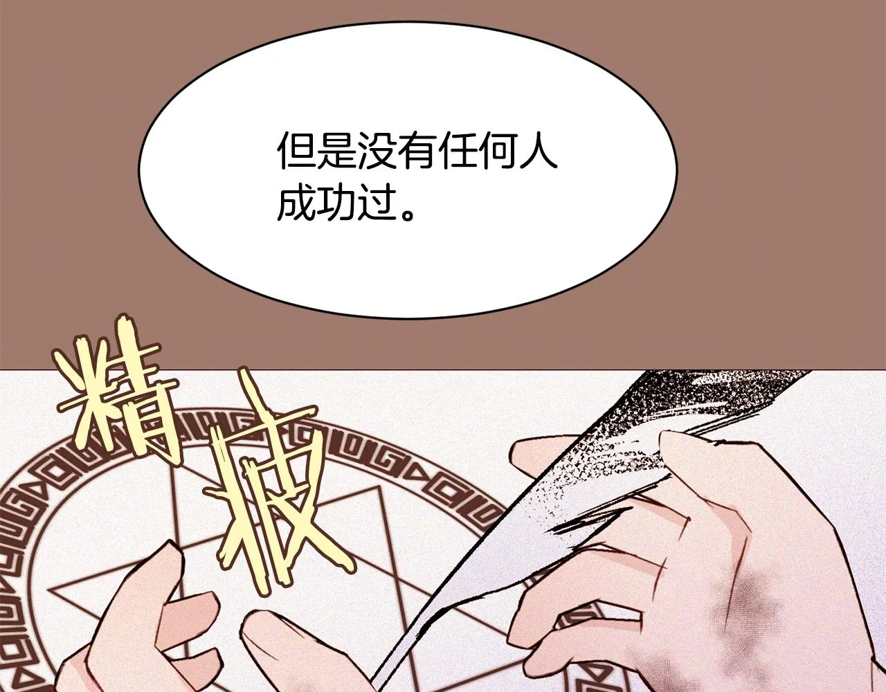 第315页