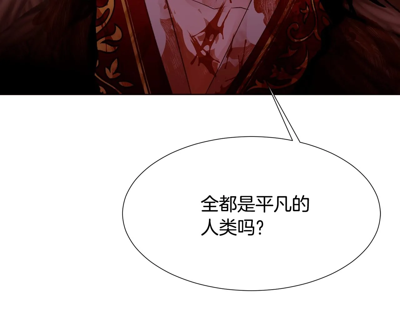 第513页